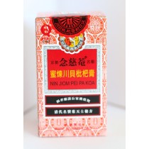 京都念慈菴蜜煉川貝枇杷膏75ML